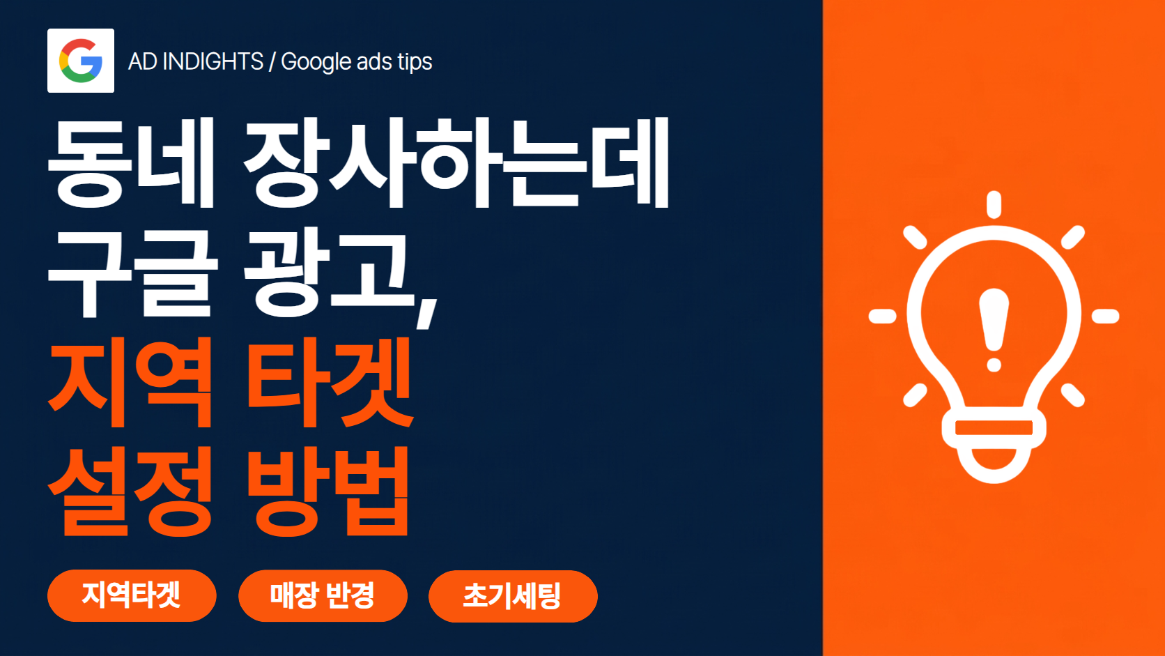 썸네일 (1).png